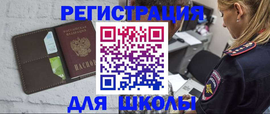 пропишу в квартире в Кудымкаре